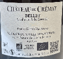 Vin Blanc AOP Bellet-Nice 75 cl Bio* - Crémat